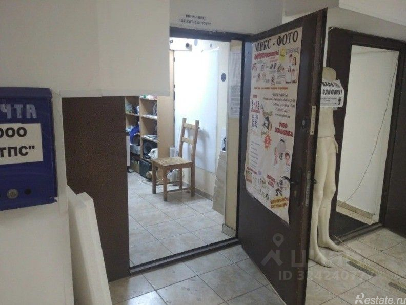 Продажа торгового помещения Щербаковская улица