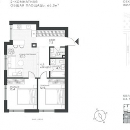 Продажа 3-комн квартиры в новостройке Крылатская ул,  д. 33 к2