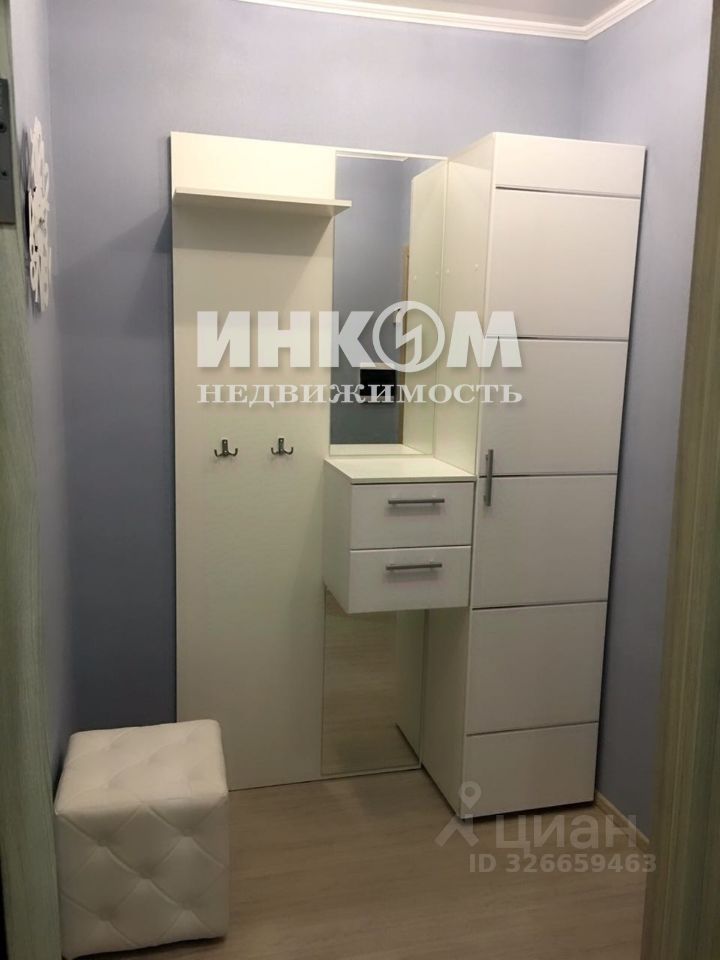 Продажа студии д. Бородино, шоссе Варшавское, 68