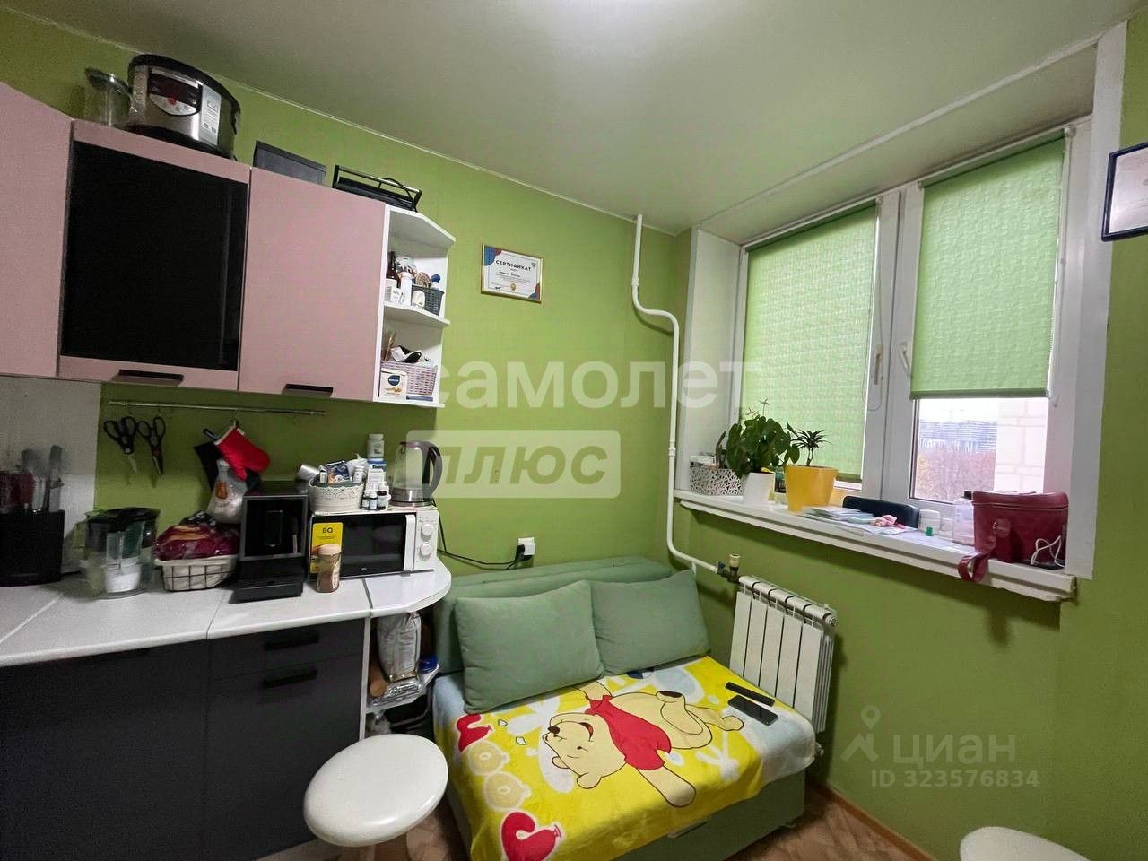 Продажа 2-комн квартиры на вторичном рынке Красногвардейский бульвар, 1