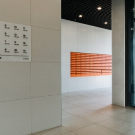 Продажа 3-комн квартиры на вторичном рынке улица Александры Монаховой,  д. 84 к1