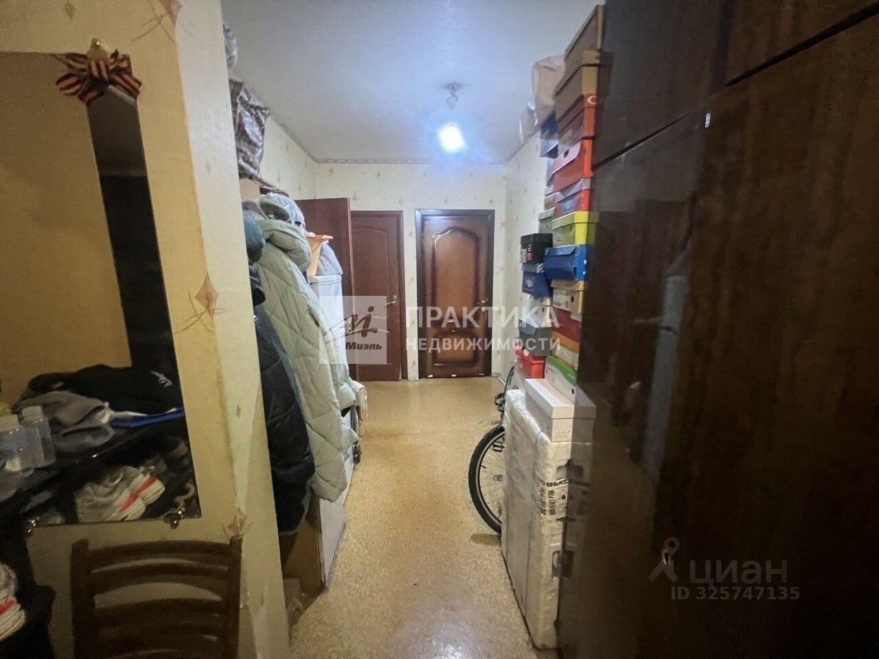 Продажа комнаты Новокосинская улица, 24К2