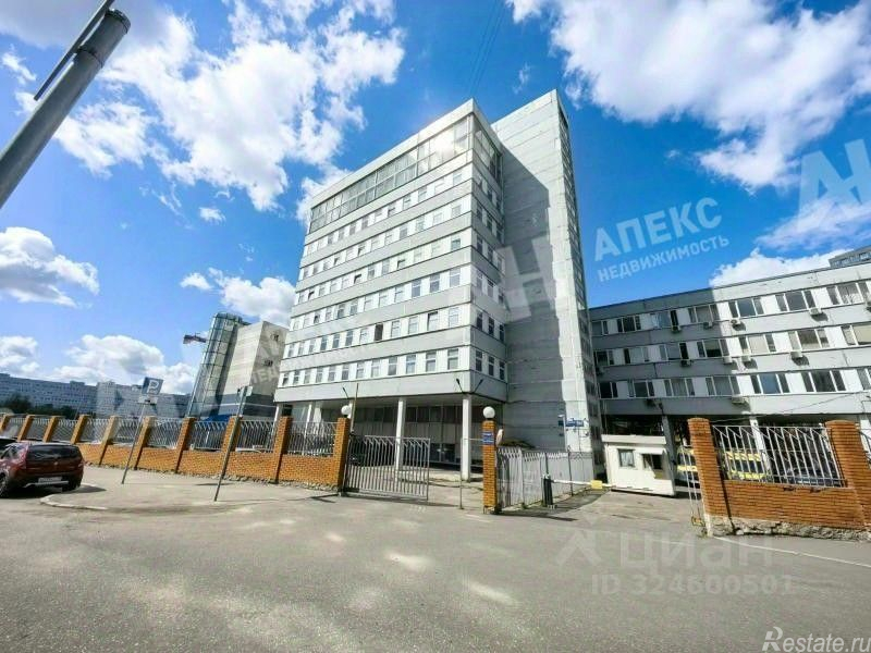 Аренда офиса Старокалужское шоссе,  д. 62
