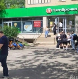 Продажа отдельного здания улица Стромынка, д. 19 к1 Продажа отдельного здания улица Стромынка, д. 19 к1