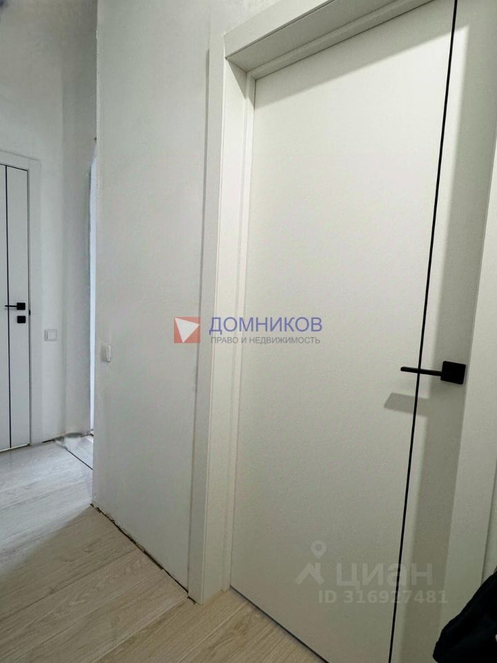 Продажа 1-комн квартиры на вторичном рынке д. Леонтьево, улица Центральная, 30