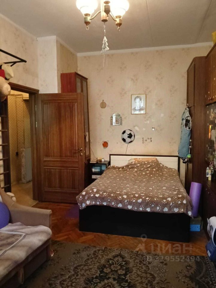 Продажа 3-комн квартиры на вторичном рынке 7-я Парковая улица, 25