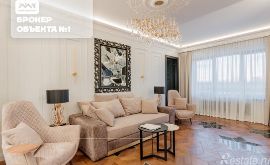 Продажа 3-комн квартиры на вторичном рынке Рюхина улица,  д. 12