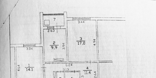 2-комн квартира Всеволожск г., Невская ул. ,  д. 3