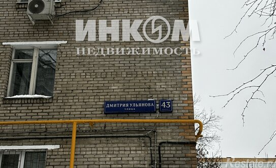 Продажа 1-комн квартиры на вторичном рынке улица Дмитрия Ульянова