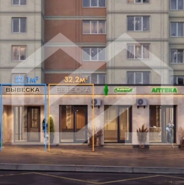 Продажа торгового помещения Ярославское ш, д. 2 к2 Продажа торгового помещения Ярославское ш, д. 2 к2