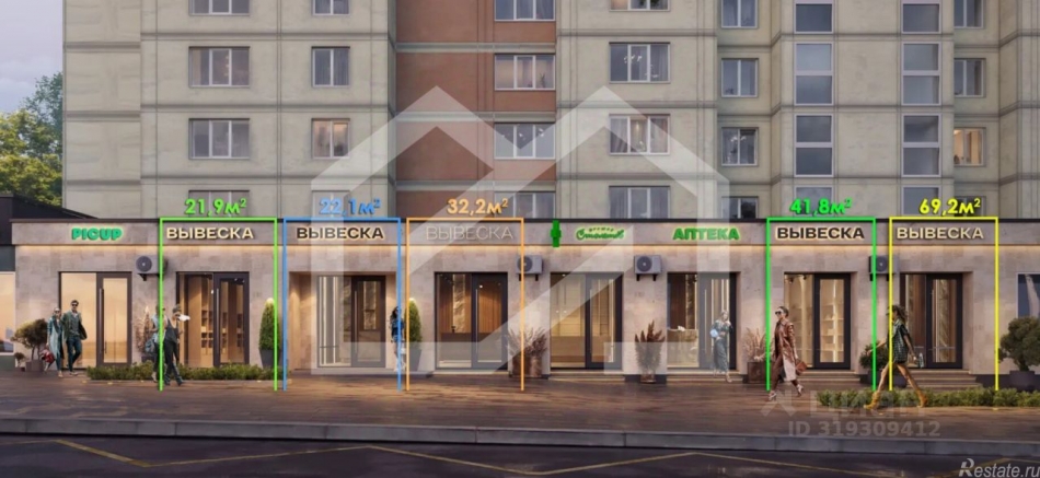 Продажа торгового помещения Ярославское ш,  д. 2 к2