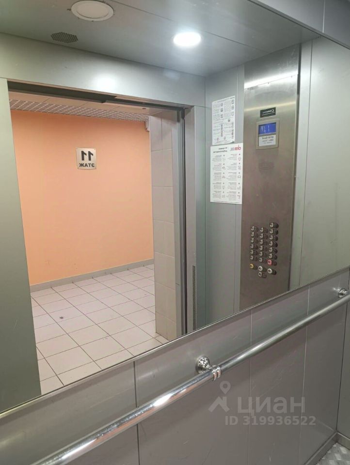 Продажа 1-комн квартиры на вторичном рынке проспект Маршака, 26