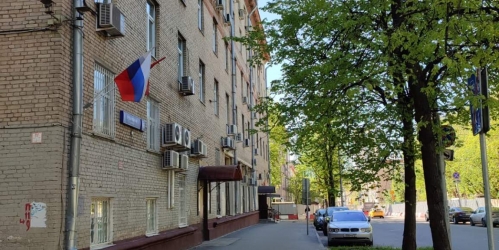 Помещение свободного назначения 5-я Парковая улица,  д. 46