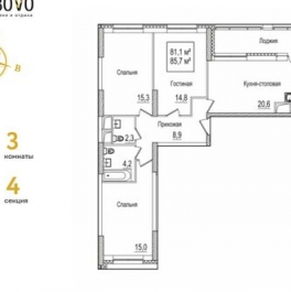 Продажа 3-комн квартиры на вторичном рынке Рассказовка д,  д. 10