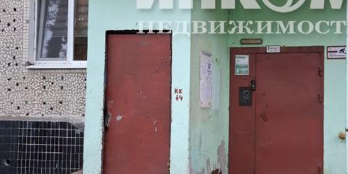 3-комн квартира Мытищи, Летная улица, 28к2