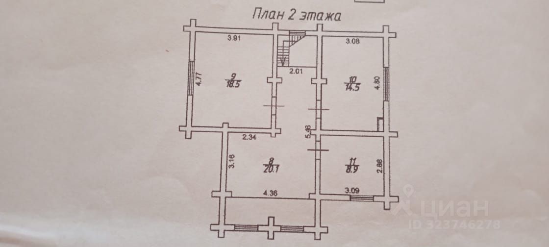 Продажа дома Рахья СНТ, 43