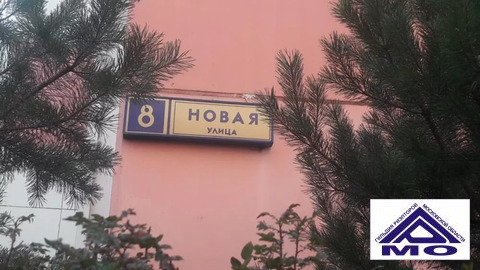 Продажа 2-комн квартиры на вторичном рынке Нахабино, ул. Новая, д. 8 Продажа 2-комн квартиры на вторичном рынке Нахабино, ул. Новая, д. 8