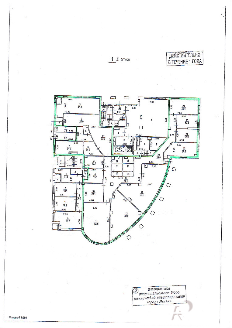 Аренда офиса Ростовский 7-й пер,  д. 11