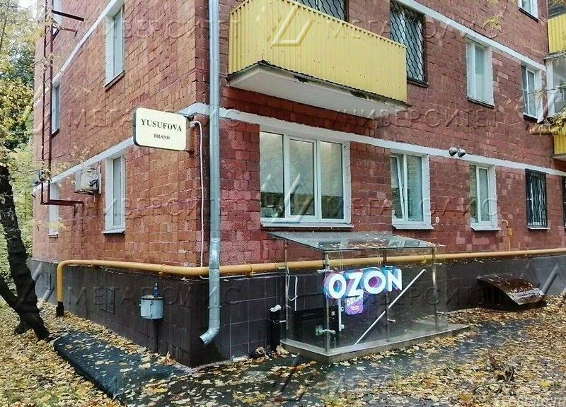 Продажа офиса Мосфильмовская улица,  д. 37 к2