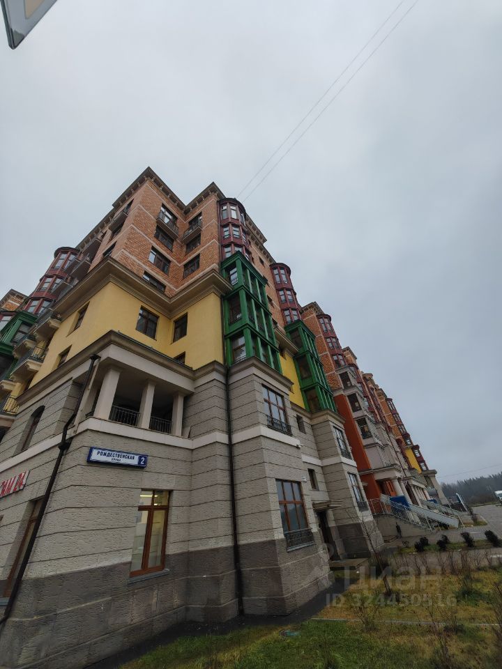 Продажа 1-комн квартиры на вторичном рынке Сабурово пгт, улица Рождественская,  д. 2