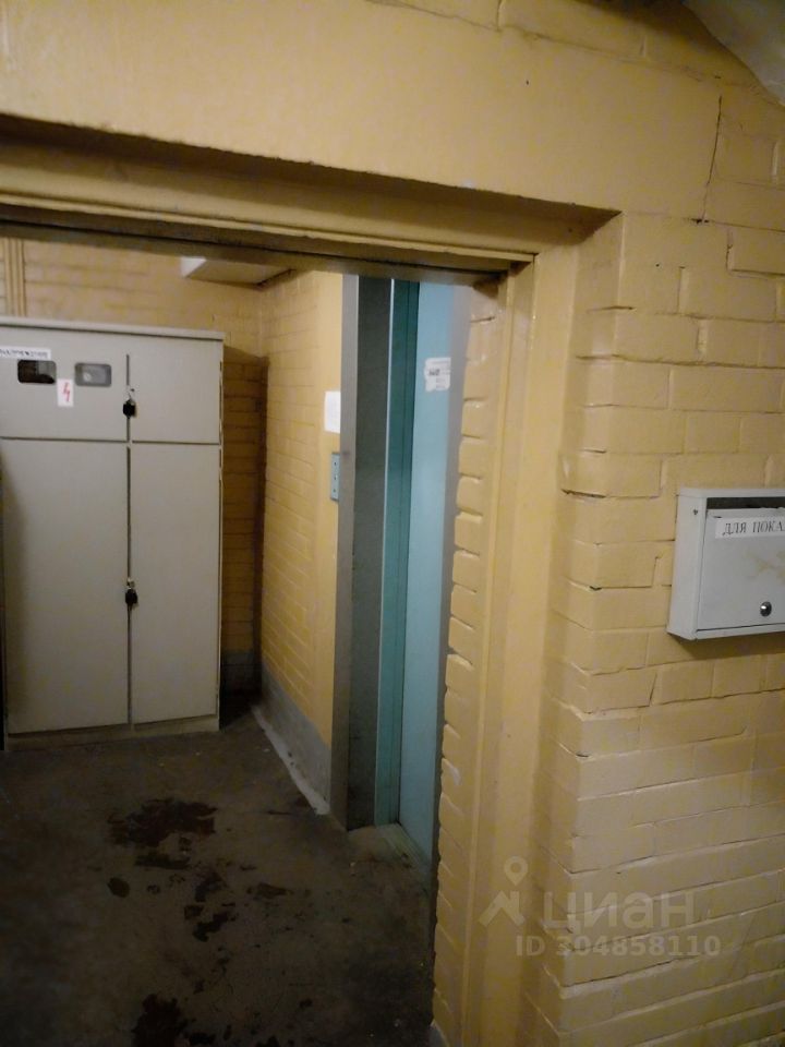 Продажа 3-комн квартиры на вторичном рынке Сестрорецк, улица Мосина, 5