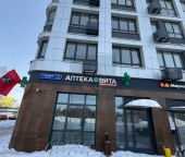 Продать Квартиры вторичка пр-кт Куприна  7 1