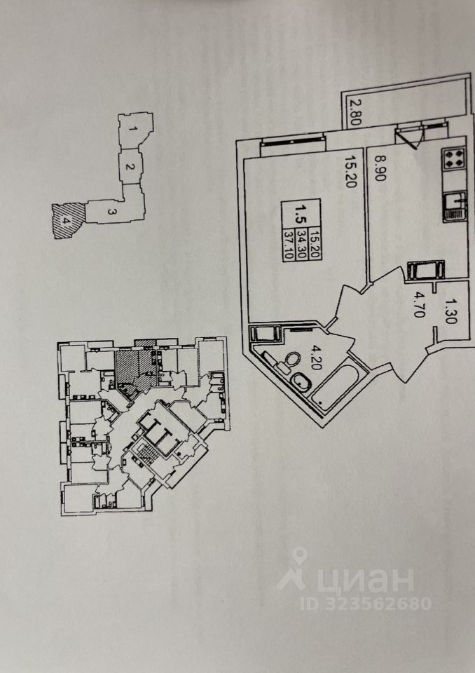 Продажа 1-комн квартиры на вторичном рынке улица Русановская, 18к1