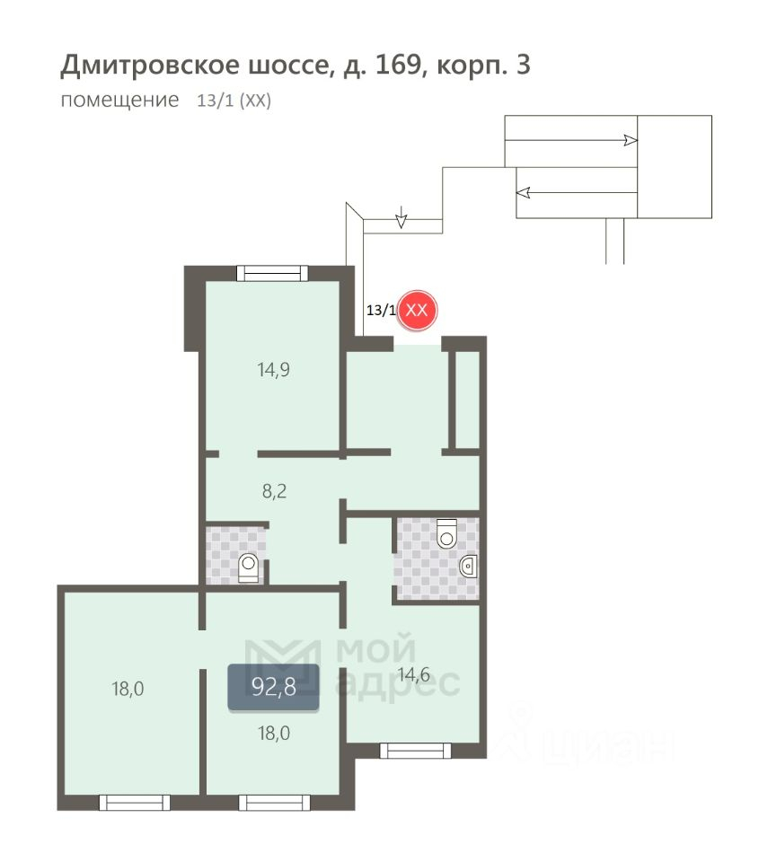 Продажа ПСН Дмитровское ш,  д. 169,  к. 3