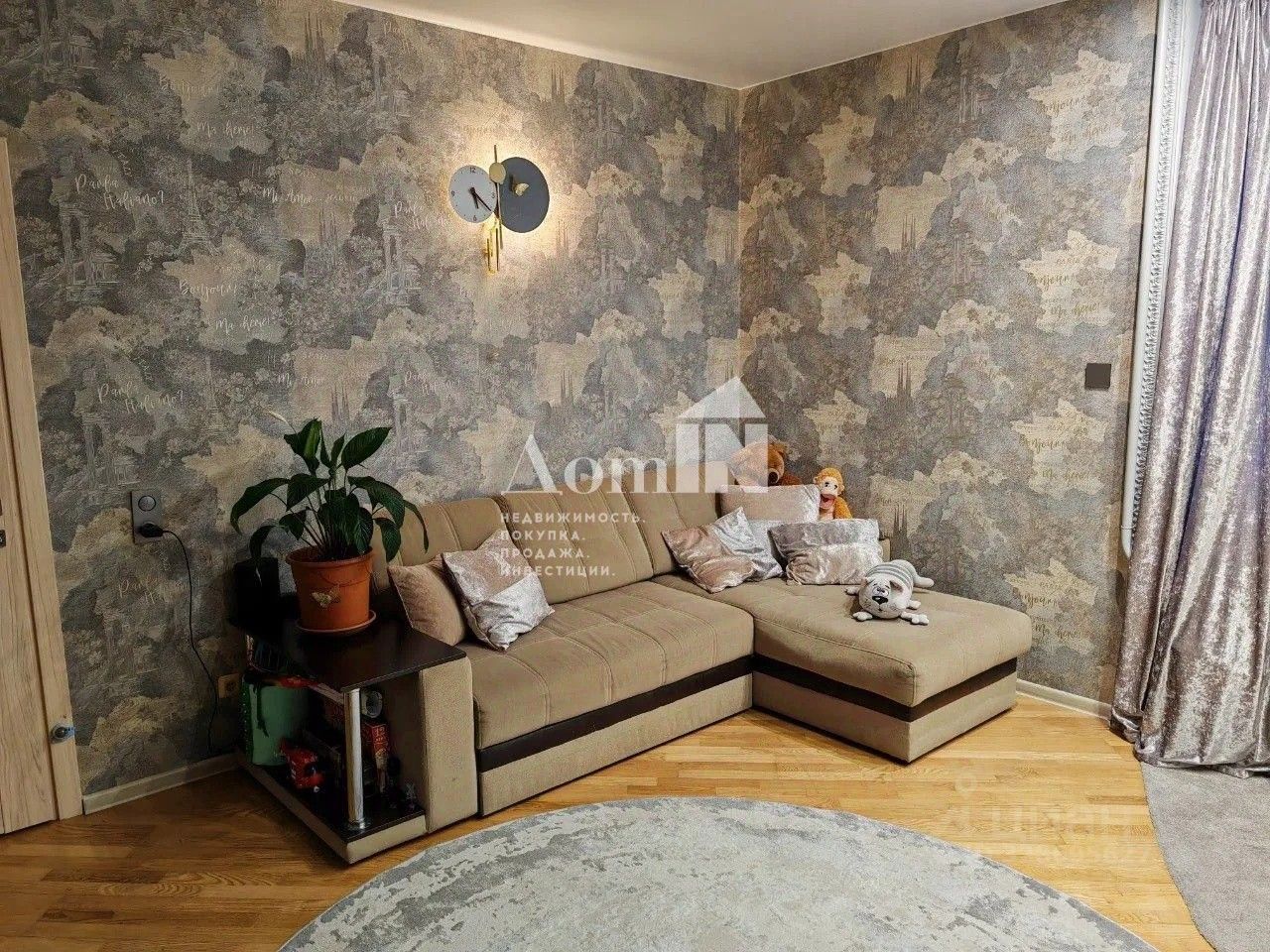 Продажа 2-комн квартиры на вторичном рынке проспект Наставников, 34