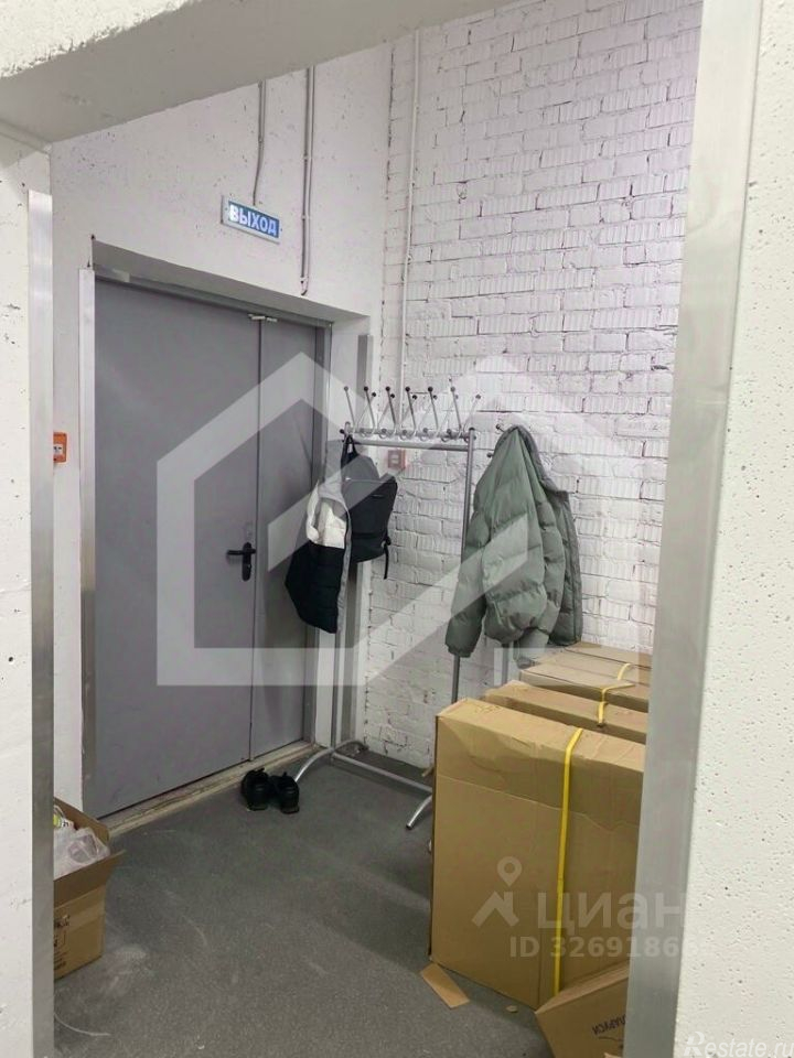 Продажа ПСН Баковка, Вокзальная улица,  д. 31А