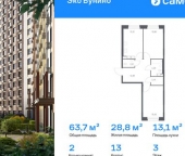 Продать Квартиры вторичка пр-кт Куприна  30 9