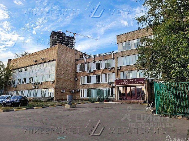 Продажа офиса Старокалужское шоссе
