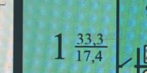 1-комн квартира Пролетарский проспект, 13
