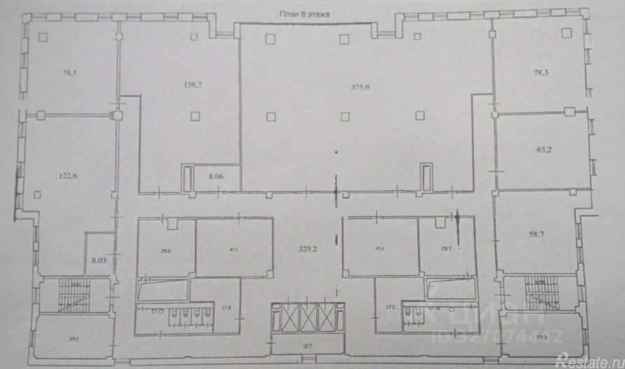 Аренда офиса Цветочная улица,  д. 19