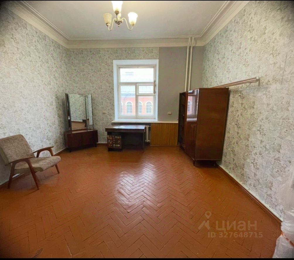 Продажа комнаты Фрязино, Институтская улица, 12