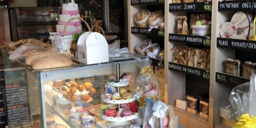 Торговое помещение Карамышевская набережная,  д. 34