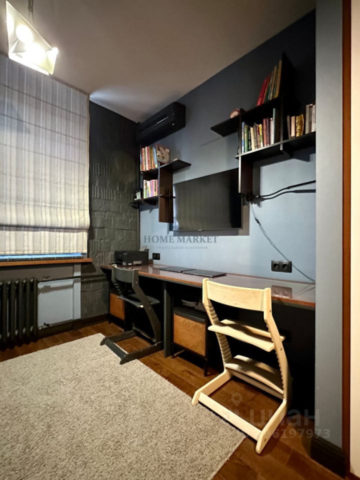 Продажа 2-комн квартиры на вторичном рынке Покровский бульвар, 4/17С6