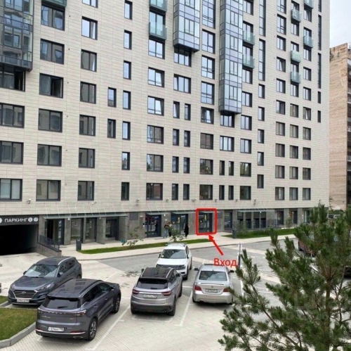 Офис ул Академика Константинова,  д. 1