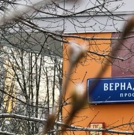 Аренда 1-комн квартиры на вторичном рынке проспект Вернадского, 44к1