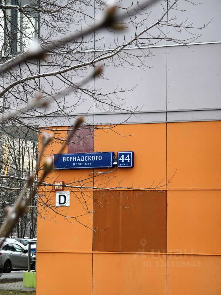 Аренда 1-комн квартиры на вторичном рынке проспект Вернадского, 44к1