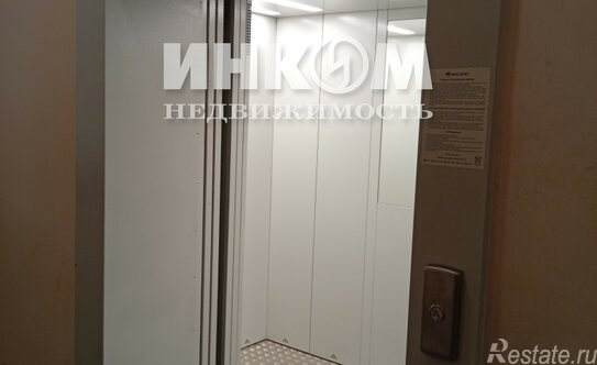 Продажа 1-комн квартиры на вторичном рынке улица Кубинка,  д. 15 к2