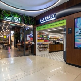 Продажа 3-комн квартиры на вторичном рынке Социалистическая улица,  д. 21