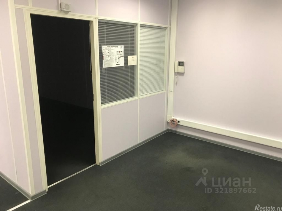 Аренда офиса Дербеневская набережная,  д. 11Б