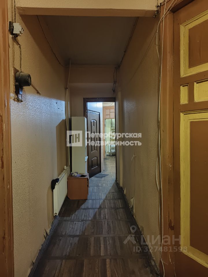 Продажа комнаты Невский пр-кт,  д. 95