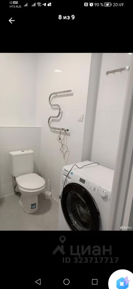 Аренда 1-комн квартиры на вторичном рынке Пригород Лесное мкр, Мисайлово пгт, шоссе Пригородное, 6