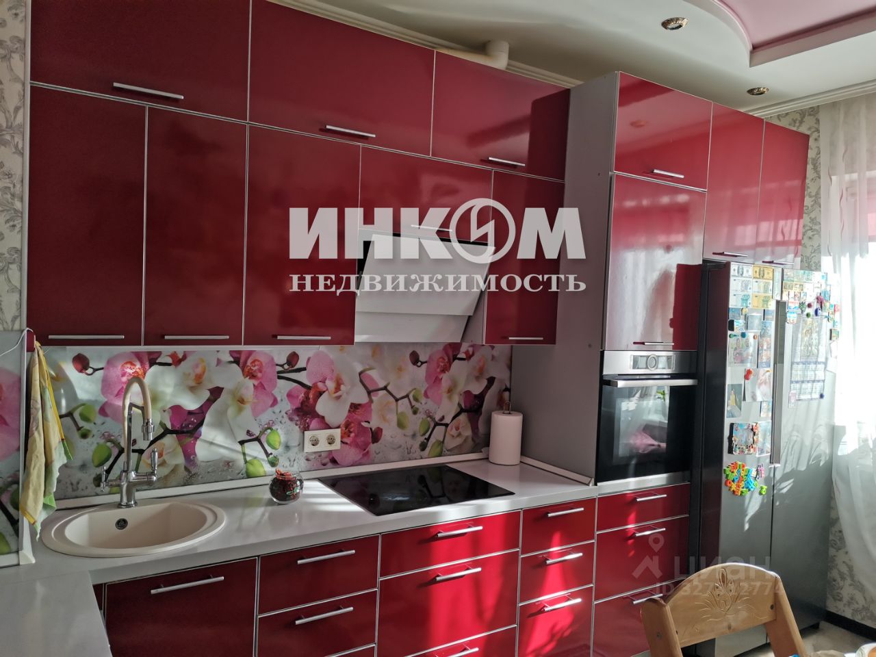 Продажа 1-комн квартиры на вторичном рынке Голубое пгт, проезд Тверецкий, 17