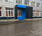 Сдать в аренду Офисы Калужская М. ул  15 11