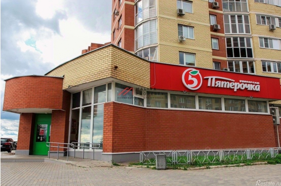 Продажа торгового помещения Электросталь, б-р 60-летия Победы,  д. 10