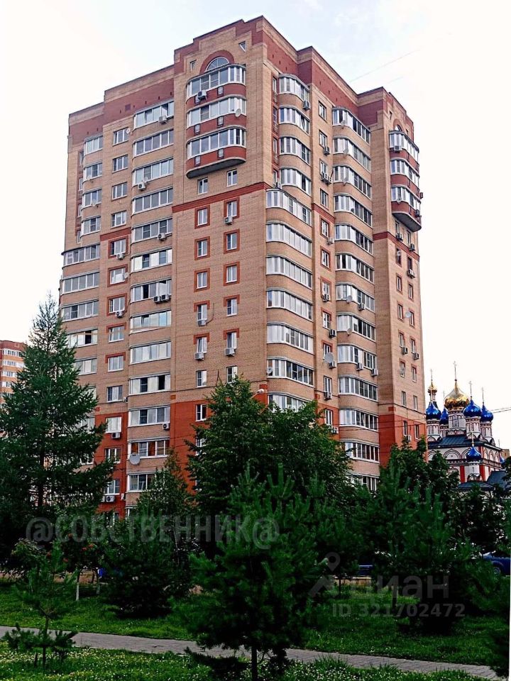 Продажа 2-комн квартиры на вторичном рынке Западный мкр, улица Дружбы, 6к1