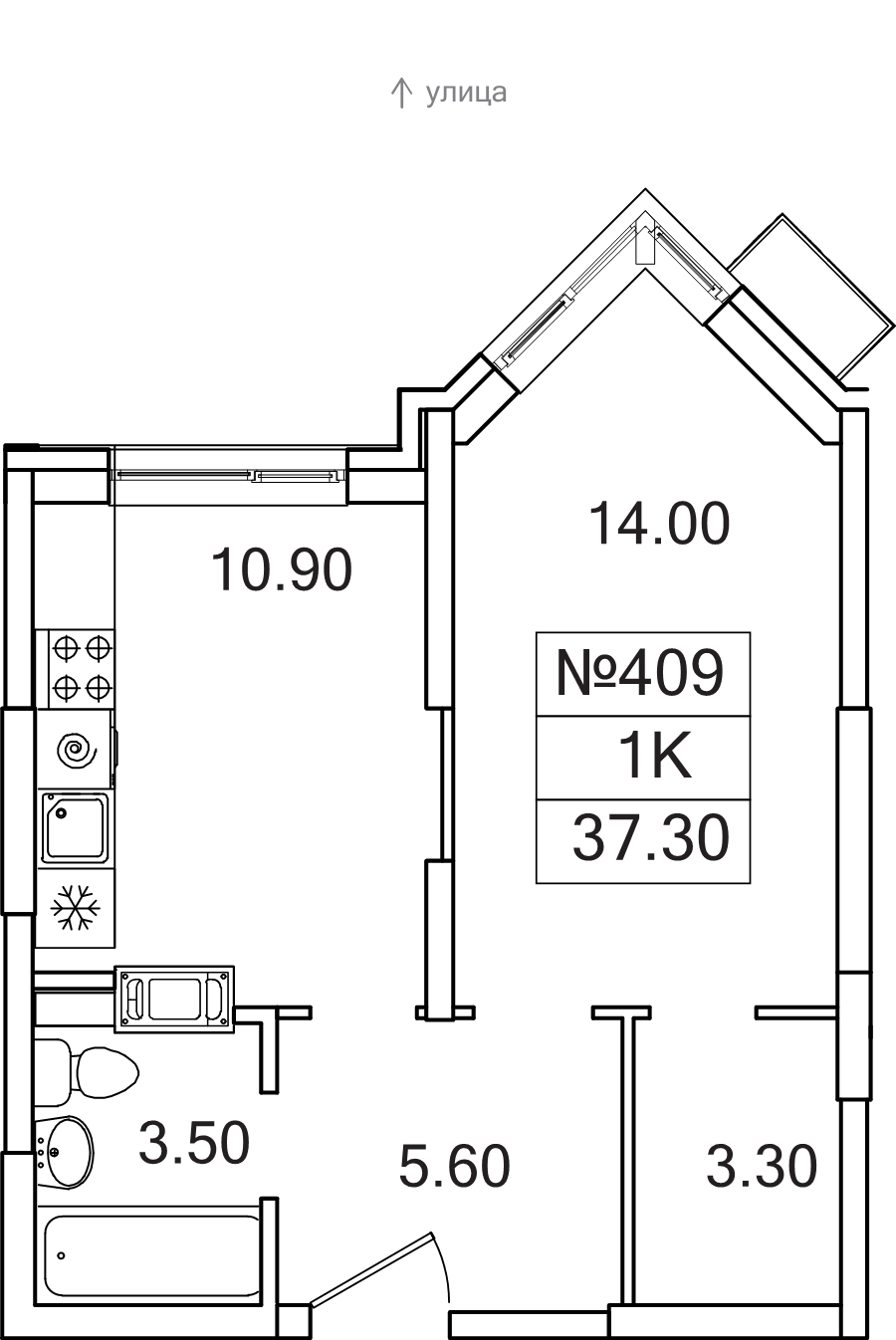 Продажа 1-комн квартиры в новостройке Сапроново д., Калиновая ул.,  к. 8